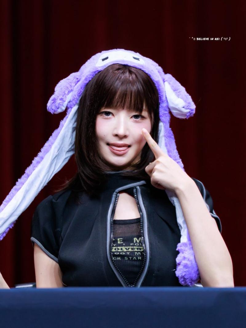 [아이브] 레이