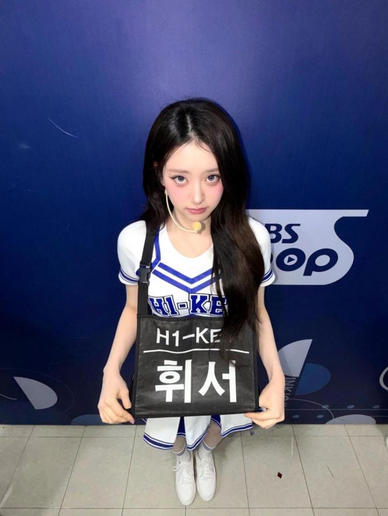 하이키 휘서