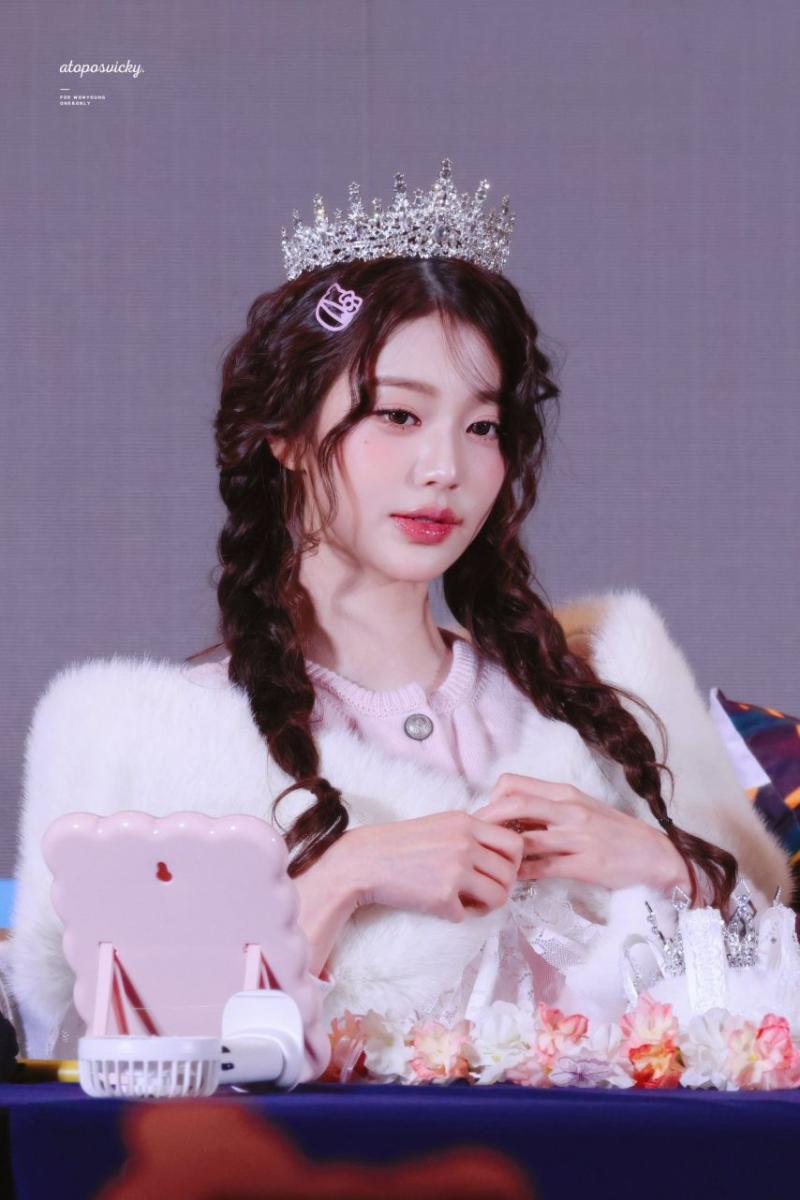 아이브 장원영