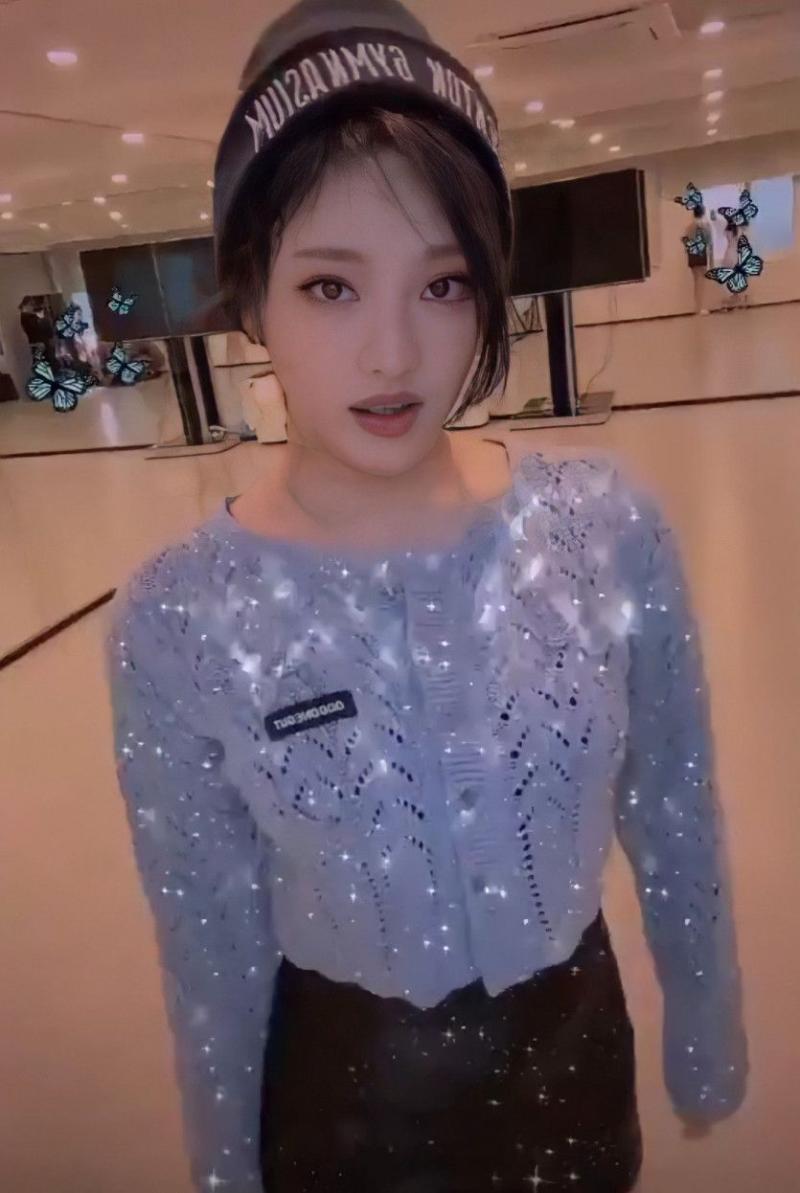 에스파 닝닝