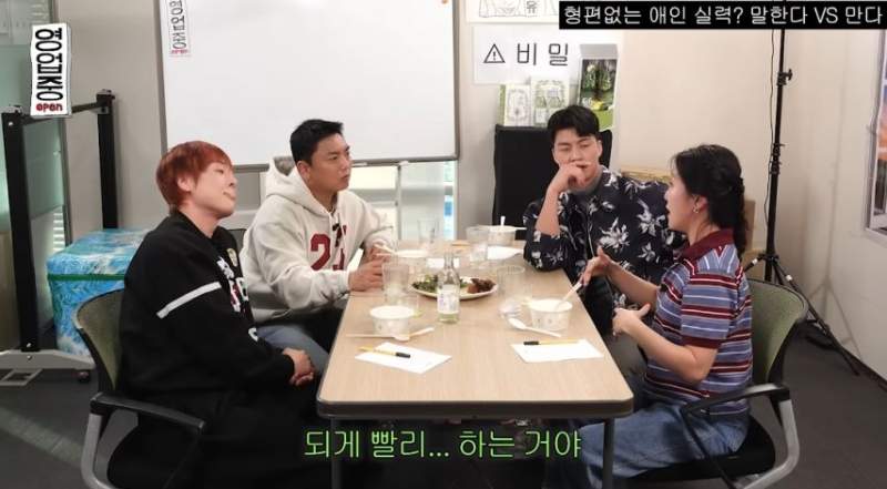 남자가 너무 빨리 끝났을때 리얼 반응.jpg