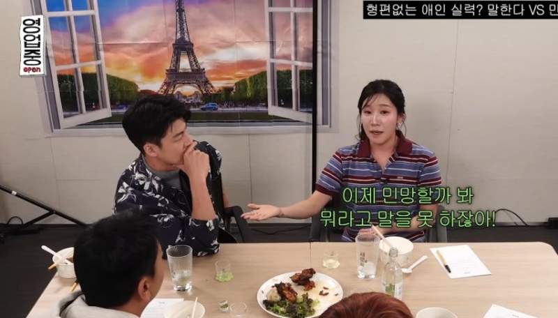 남자가 너무 빨리 끝났을때 리얼 반응.jpg