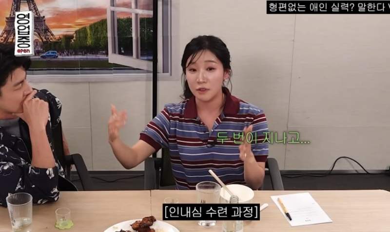 남자가 너무 빨리 끝났을때 리얼 반응.jpg