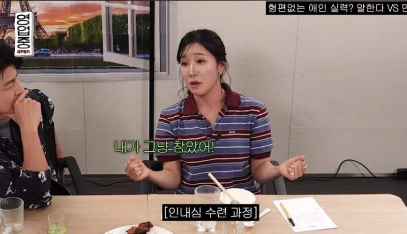 남자가 너무 빨리 끝났을때 리얼 반응.jpg
