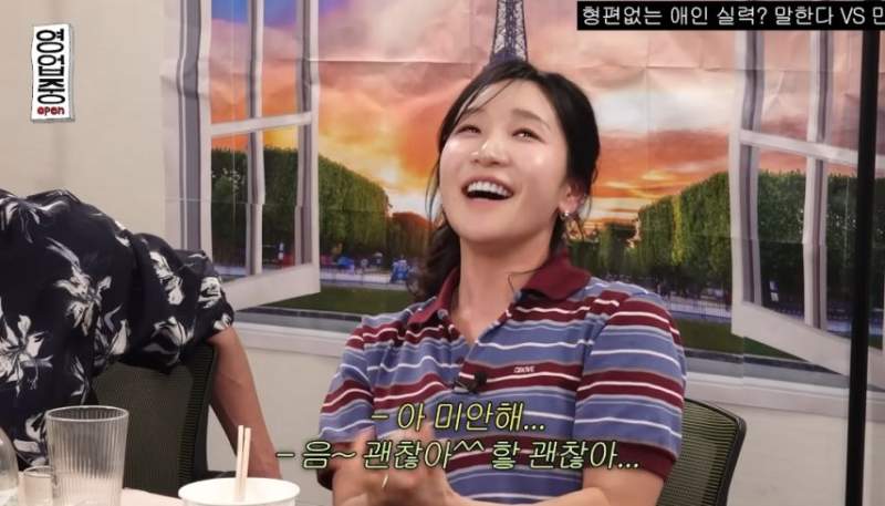 남자가 너무 빨리 끝났을때 리얼 반응.jpg