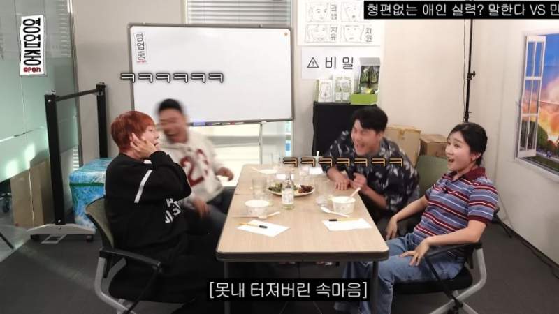 남자가 너무 빨리 끝났을때 리얼 반응.jpg