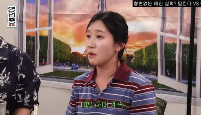 남자가 너무 빨리 끝났을때 리얼 반응.jpg