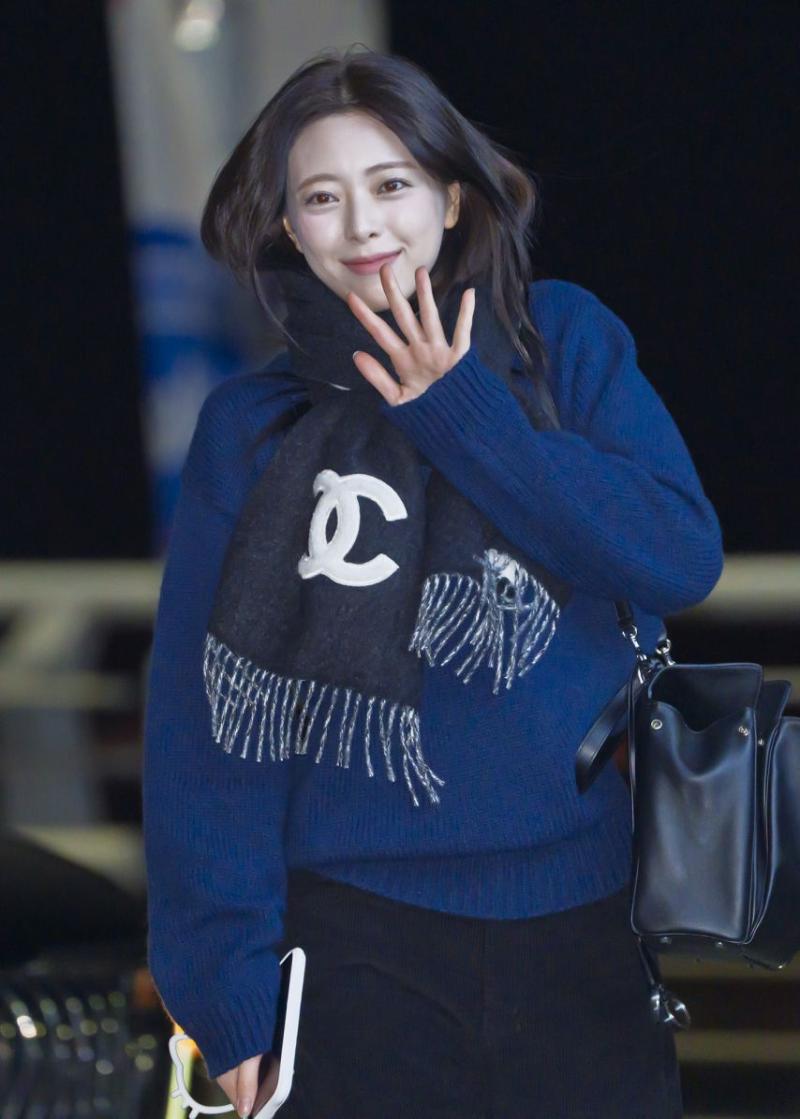있지 유나