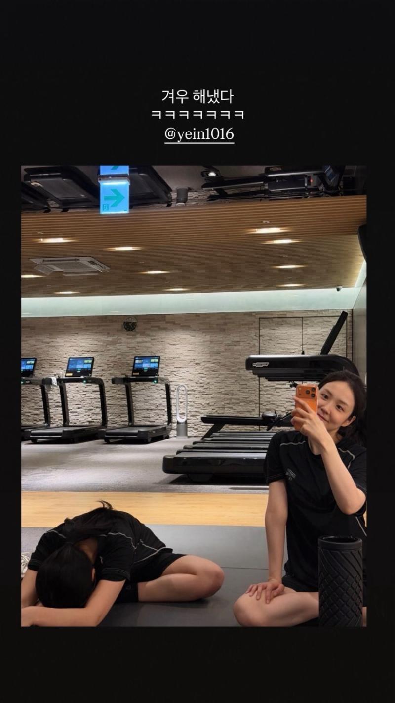 장예원 장예인 아나운서