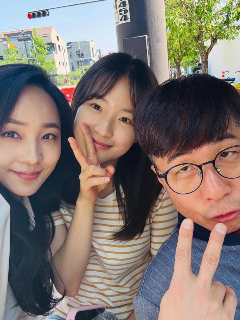 유진