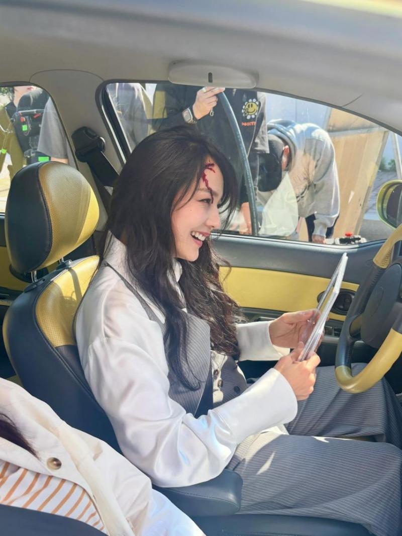 유진