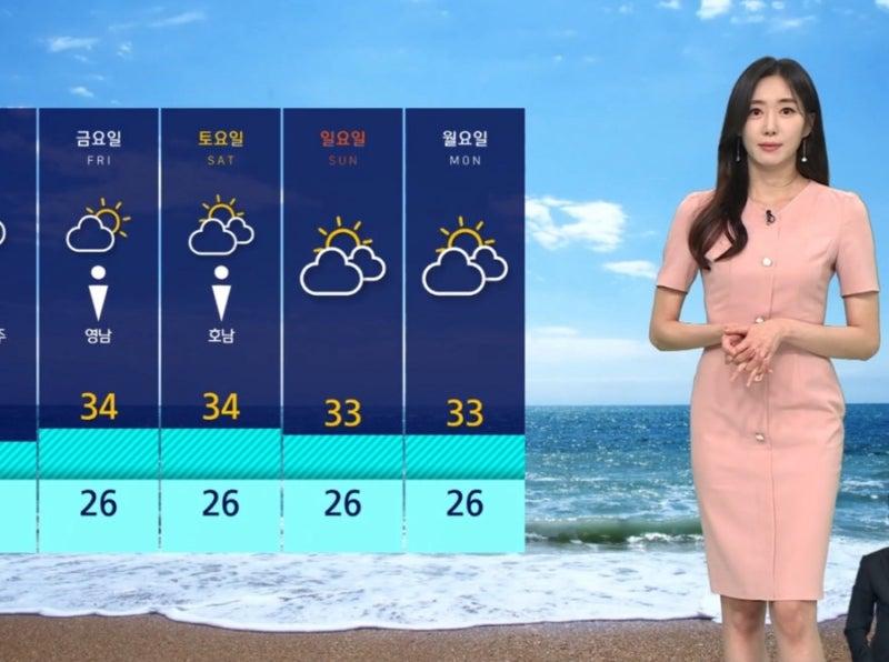 남유진 기상캐스터 바르고 단아한 이미지