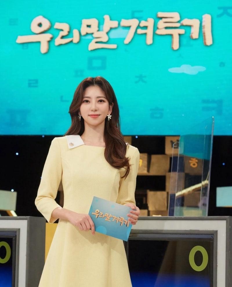 박지원 아나운서 섹시 미녀