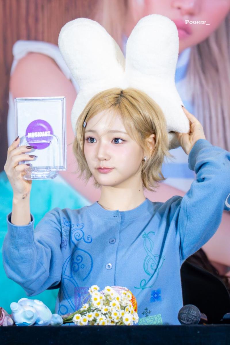 키키 지유