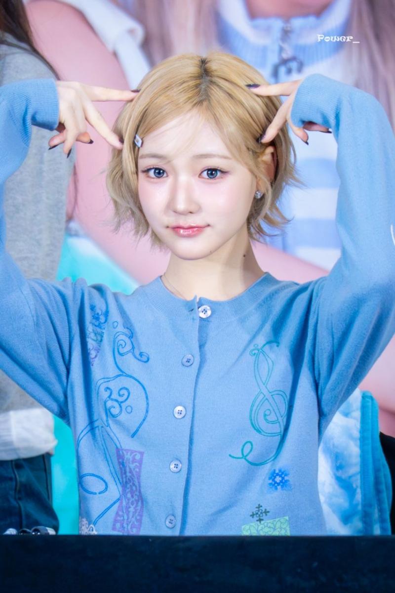 키키 지유