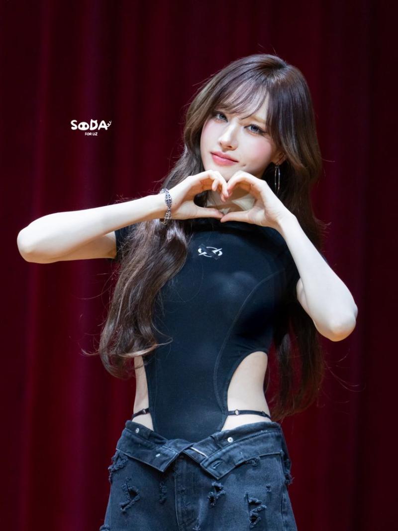 아이브 리즈