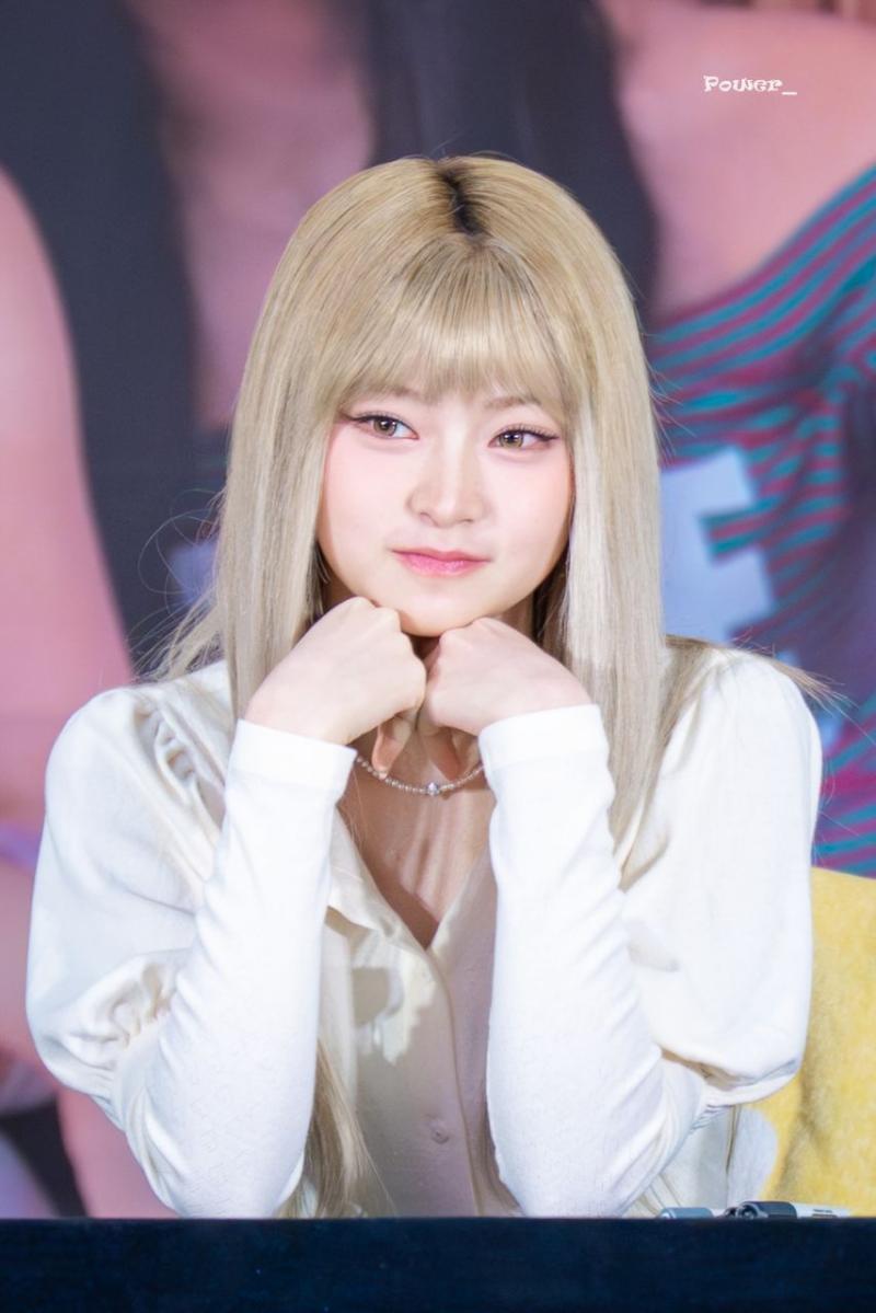 키키 하음