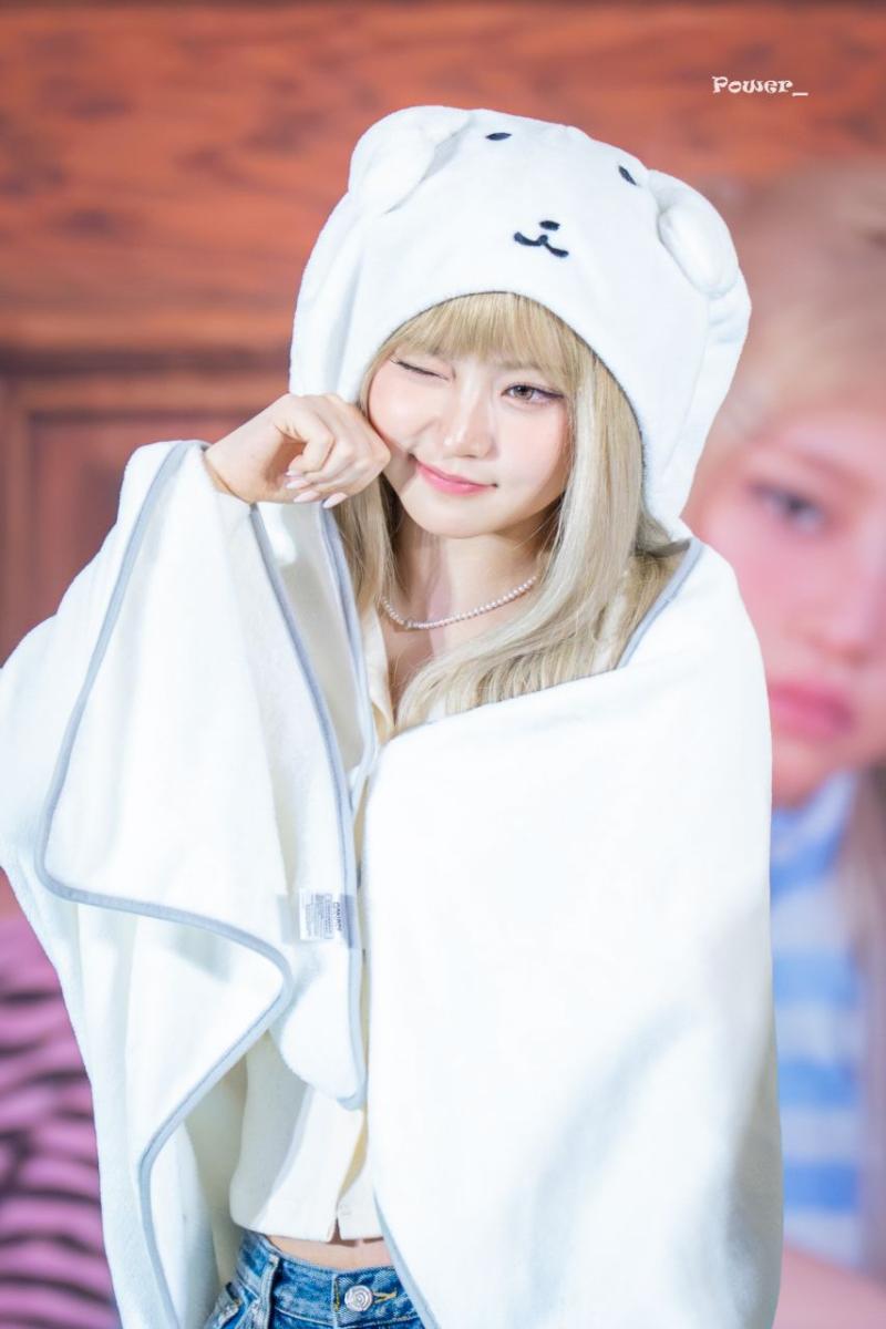 키키 하음