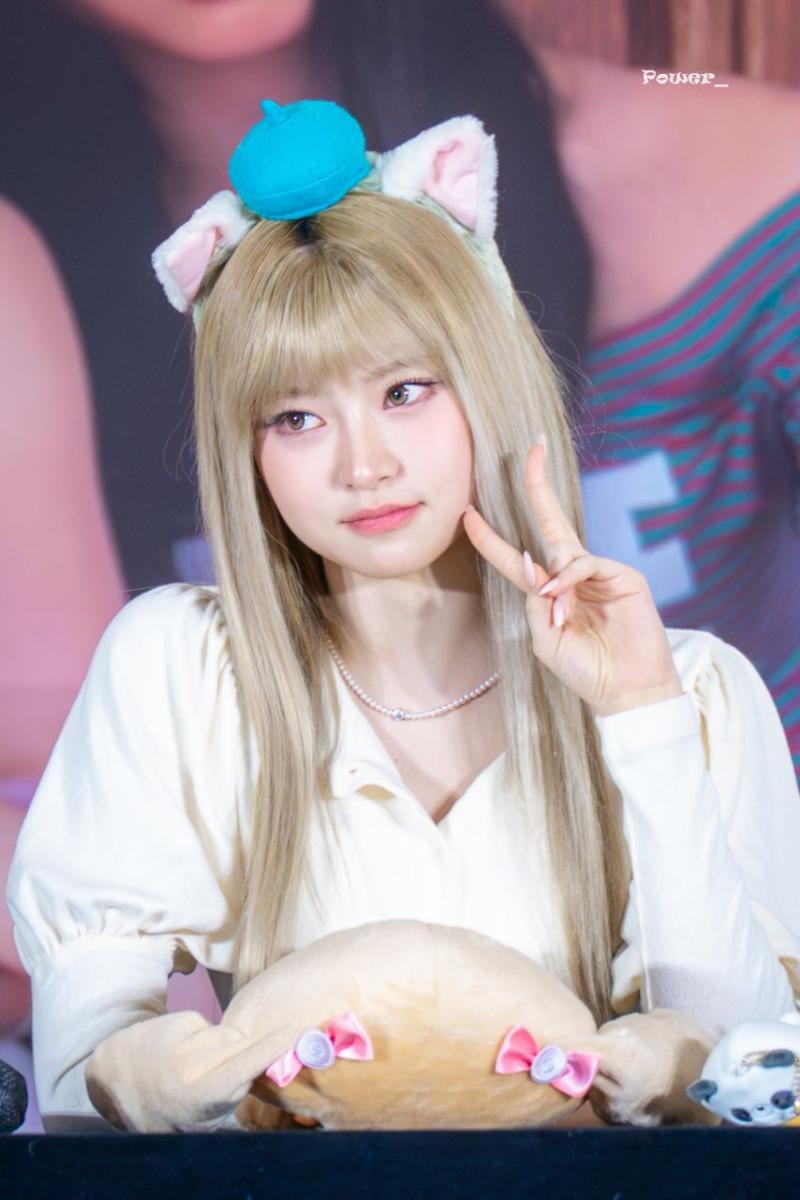 키키 하음