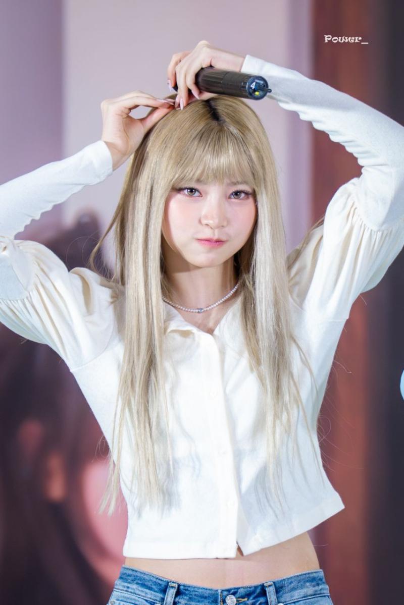 키키 하음