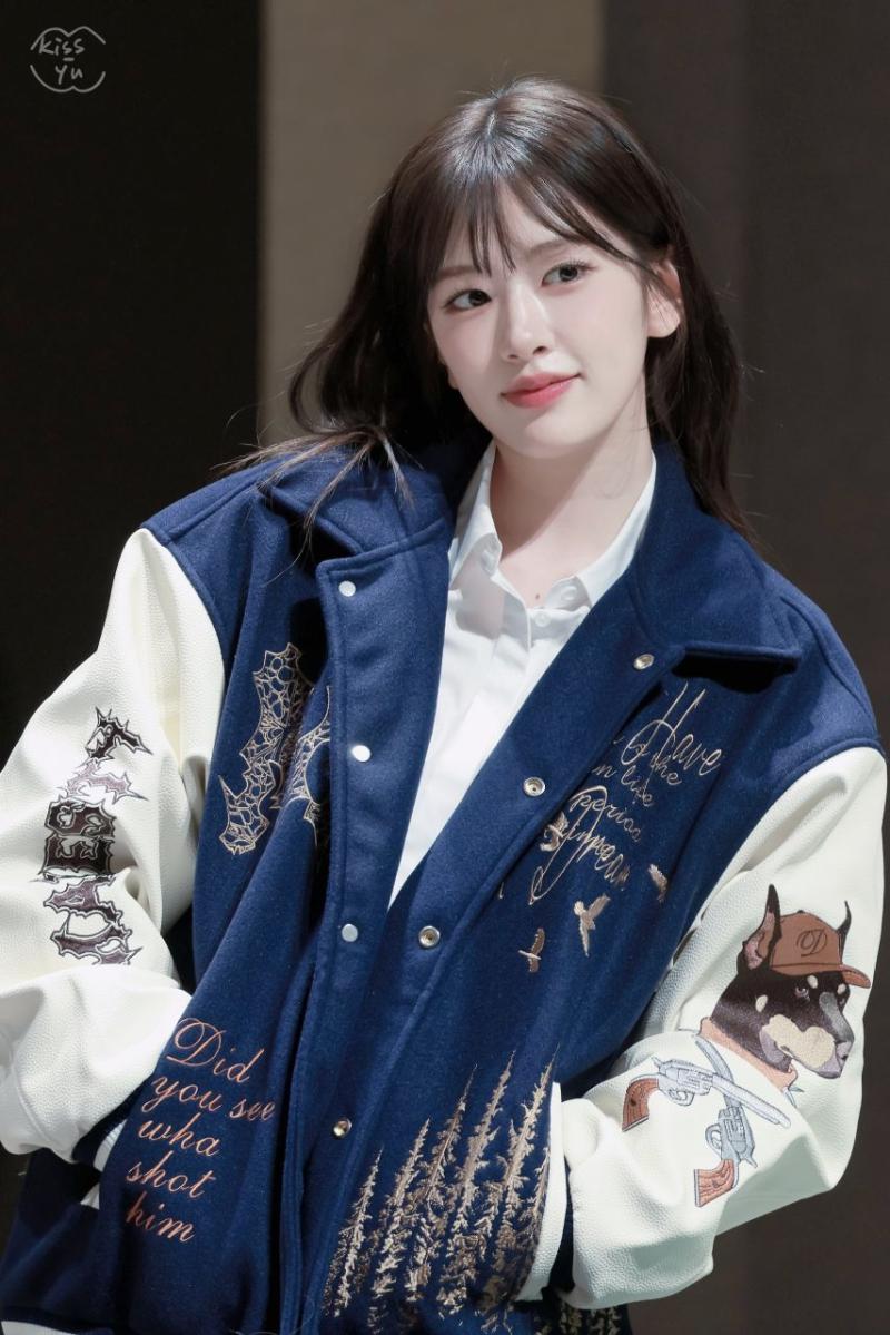 아이브 안유진