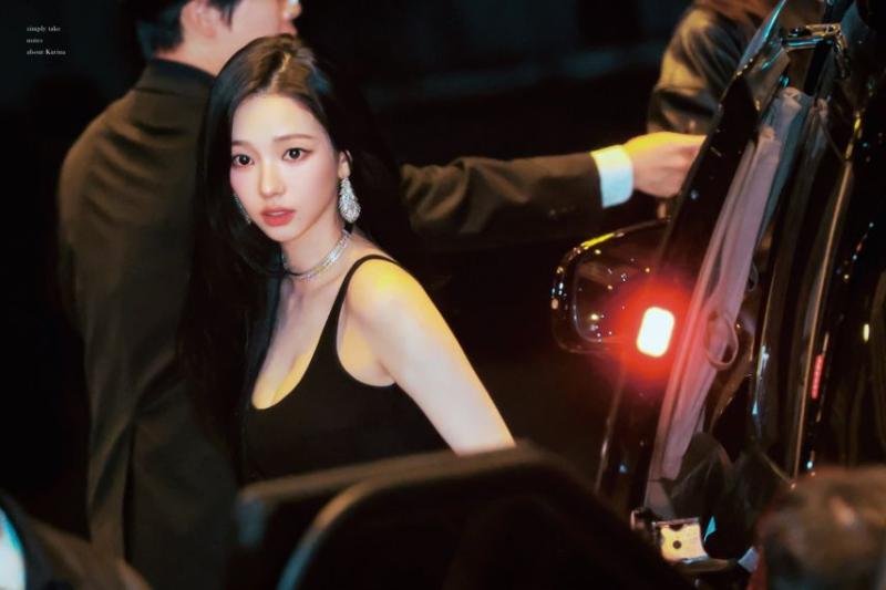 에스파 카리나