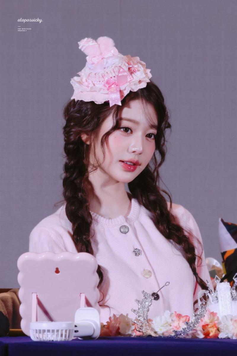 장원영