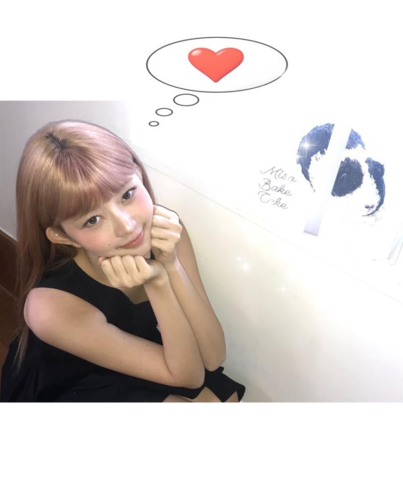 아이브 레이 / 레이 Miseki