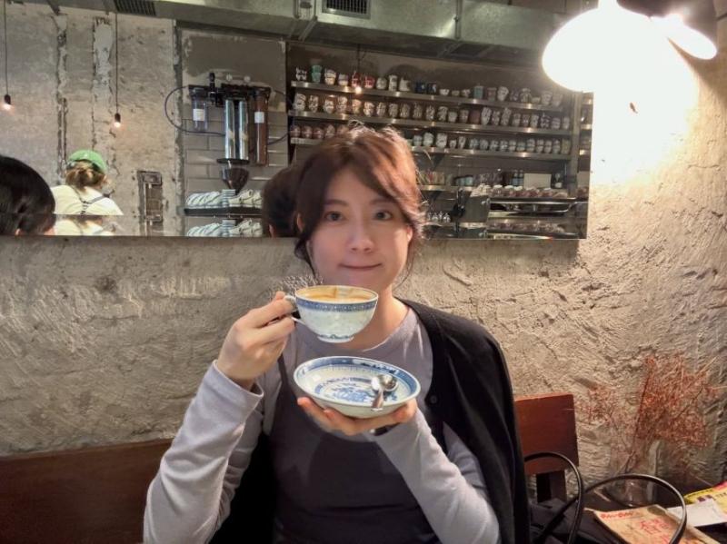 남지현