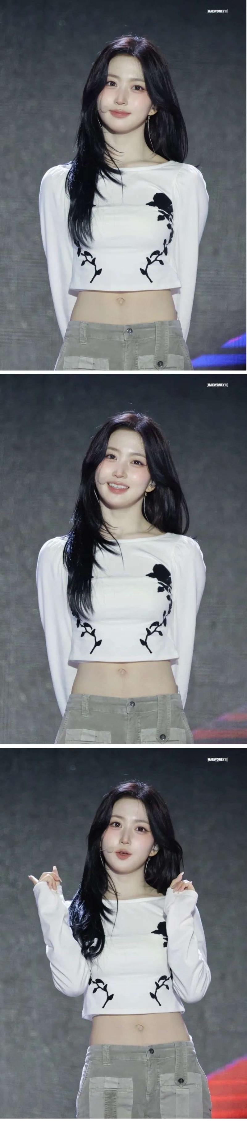 엔믹스 해원