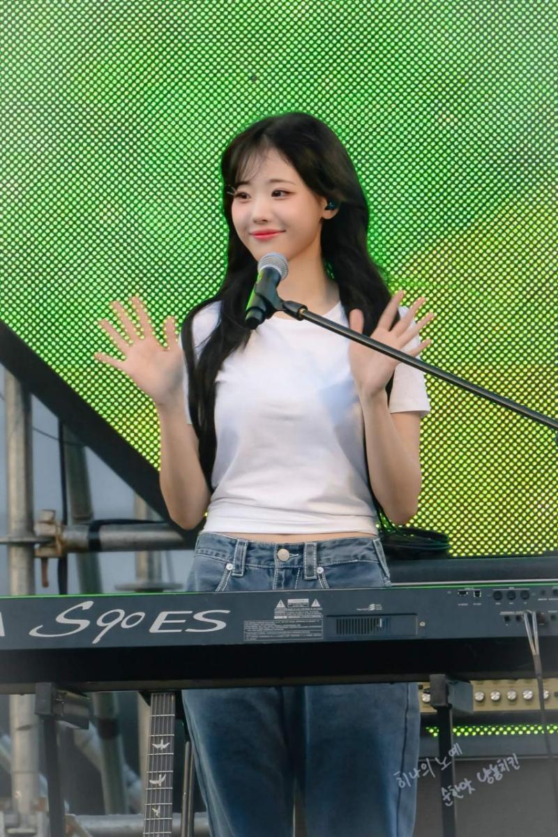 QWER 히나