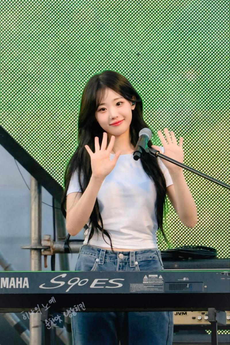 QWER 히나