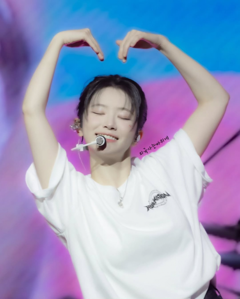QWER 쵸단