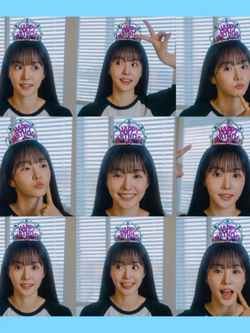 우아 나나