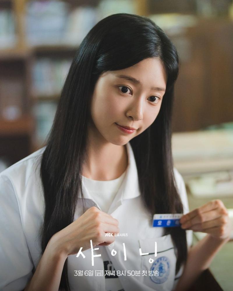 김민주