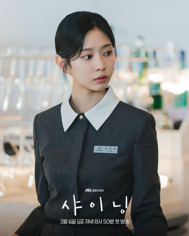 김민주