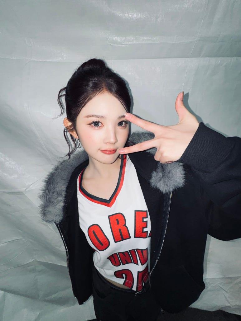 하투하 에이나