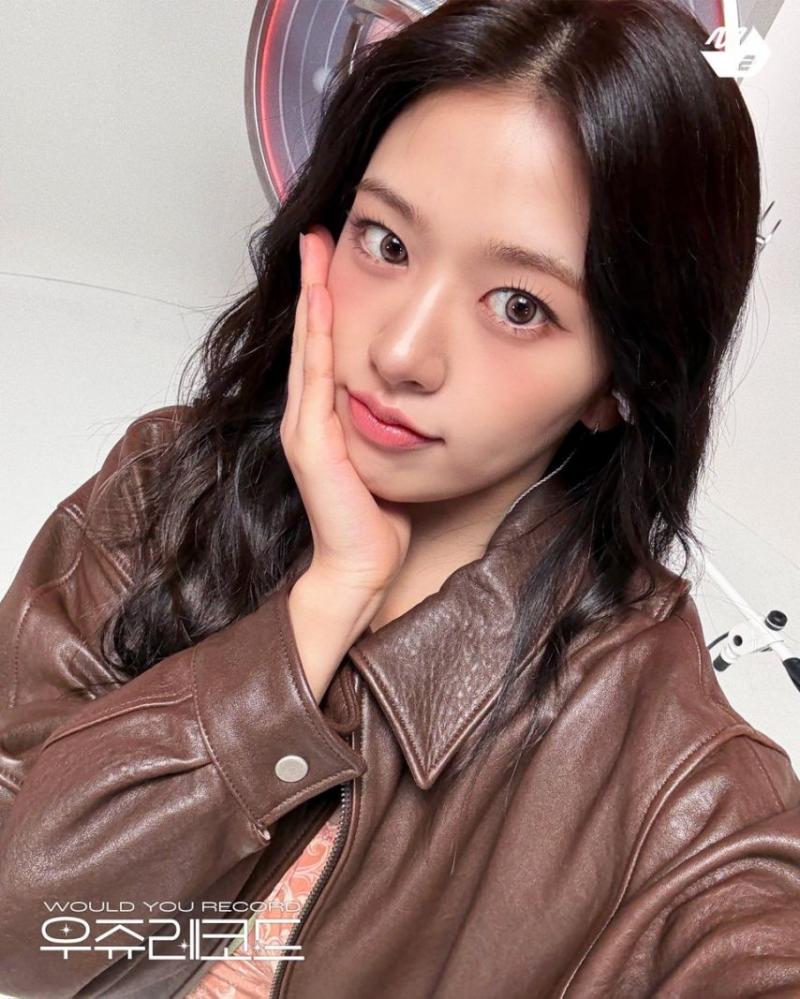 아이브 안유진