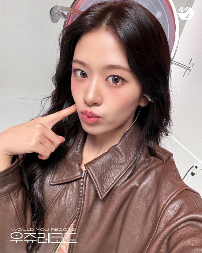 아이브 안유진