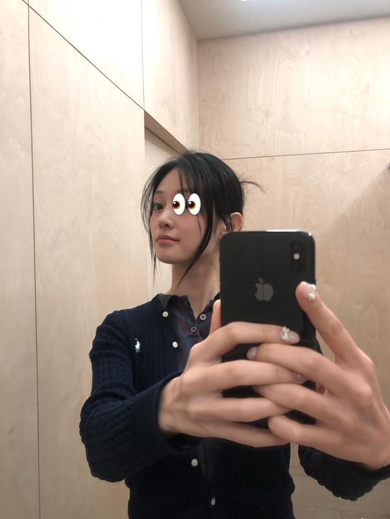우다비