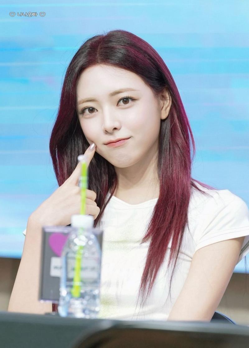 ITZY 유나