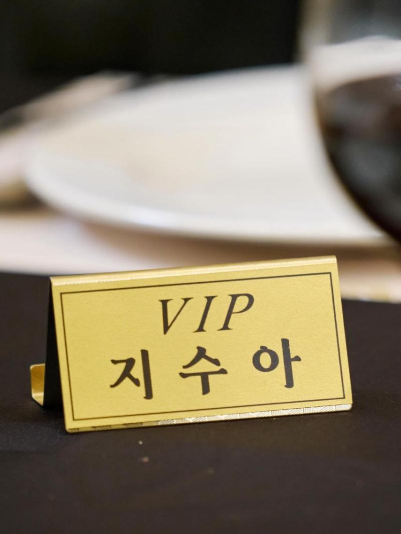 한보름 인별
