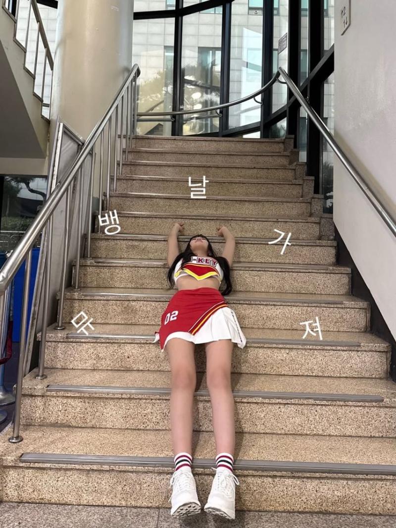 하이키 옐