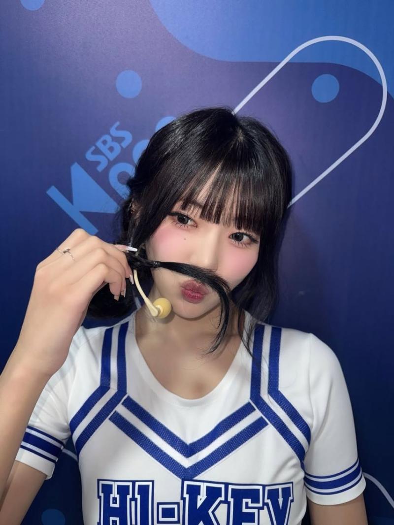 하이키 옐