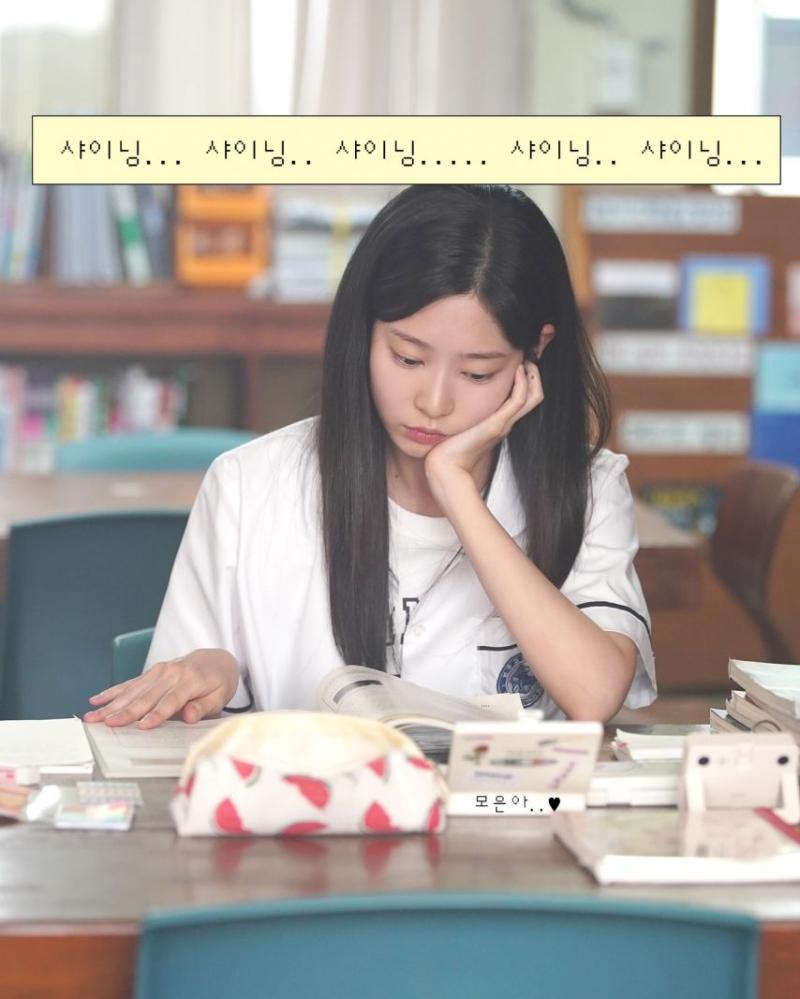 김민주