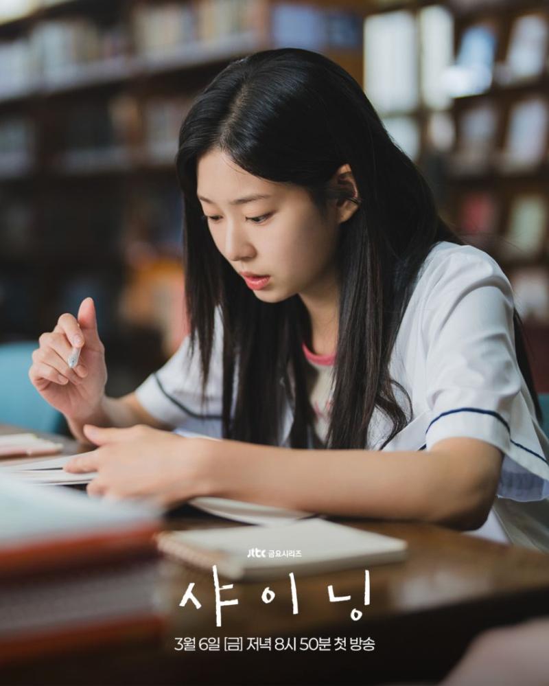 김민주