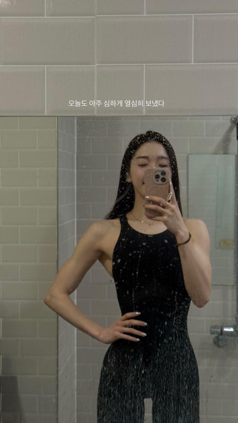 수영선수 박한별