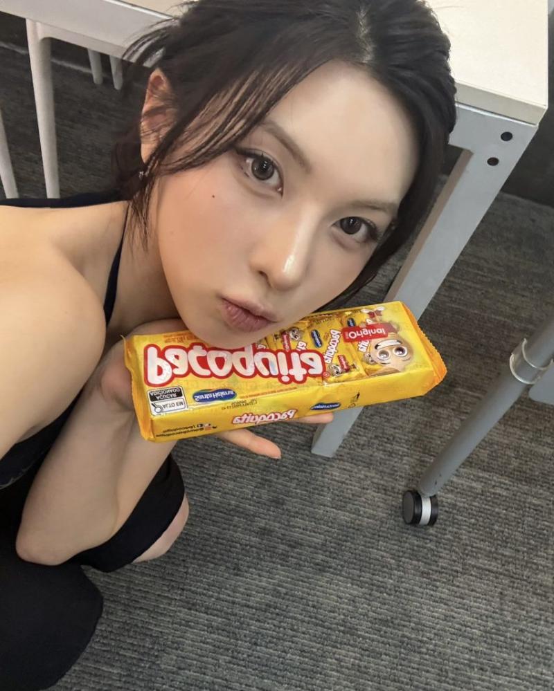 엔믹스 배이