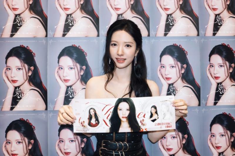 우주소녀 보나