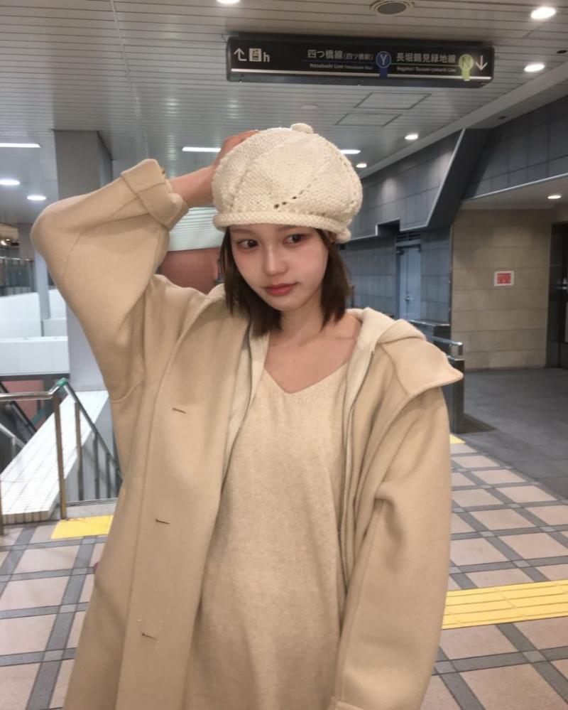 이즈나 정세비